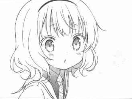 Kushidou